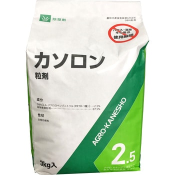 カソロン粒剤2．5 1袋(3kg) アグロカネショウ 【通販モノタロウ】