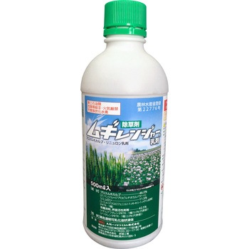 - ���M�����W���[ �ۘa�o�C�I�P�~�J�� 54053485