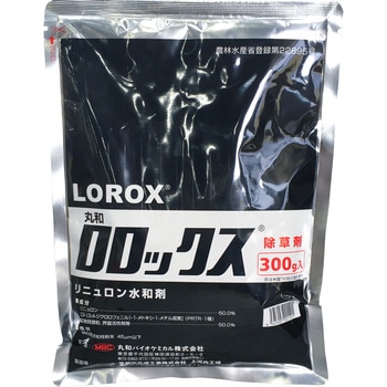 ロロックス水和剤 丸和バイオケミカル