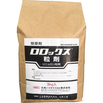 ロロックス粒剤 - 丸和バイオケミカル