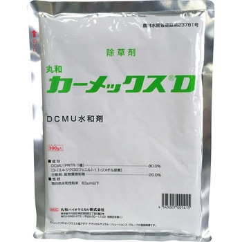 カーメックスD 丸和バイオケミカル
