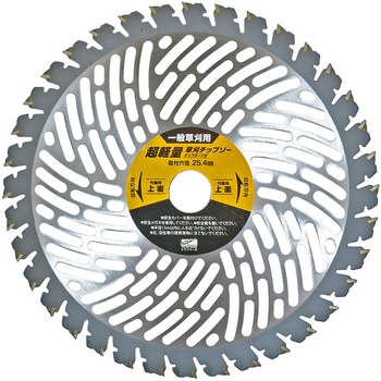 230x36P yʑ`bv\[  n36p Oa230mm 1pbN(10) 54055917