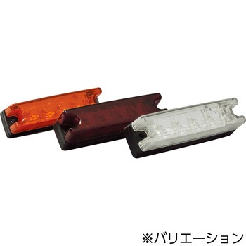 流星Re5LED車高灯 槌屋ヤック