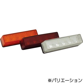 流星Re5LED車高灯 槌屋ヤック