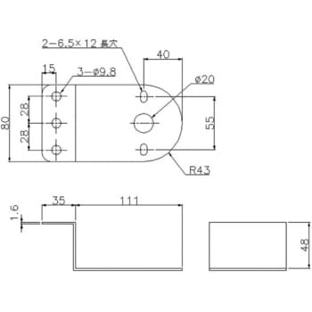 マーカーステー(メッキ) JB(日本ボデーパーツ工業)