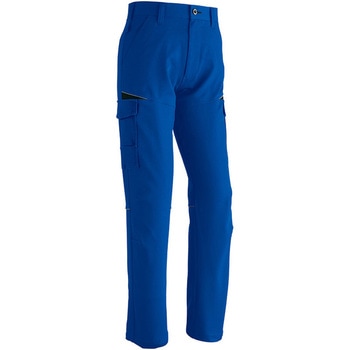 ノータックカーゴパンツ 852 Asahicho(旭蝶繊維)