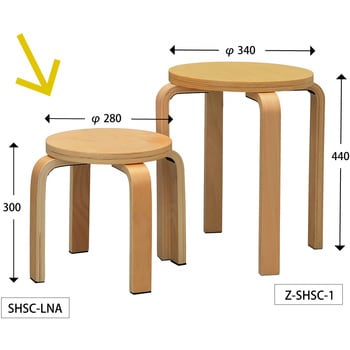 SHSC-LNA 木製丸椅子ロー アール・エフ・ヤマカワ ナチュラル色 高さ 