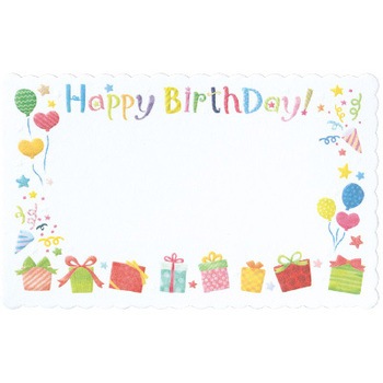 70508 ミニカード 包む 54084215