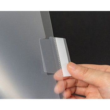 マトメルホルダー A4 横見出し 5枚 ナカバヤシ