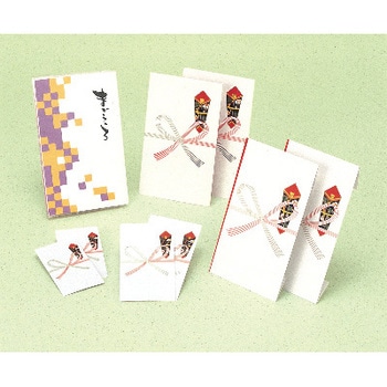 ギフト用のし袋セット タカ印(ササガワ) ご祝儀袋 【通販モノタロウ】