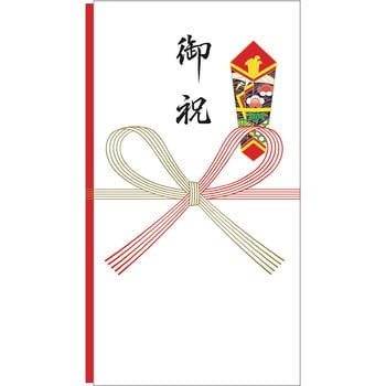5-2611 のし袋 祝(慶事) 1箱(50枚) ササガワ(タカ印) 【通販サイト