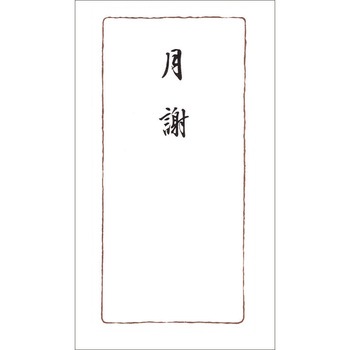 5-2711 �̂��� �j(�c��) �^�J��(�T�T�K��) 54087207