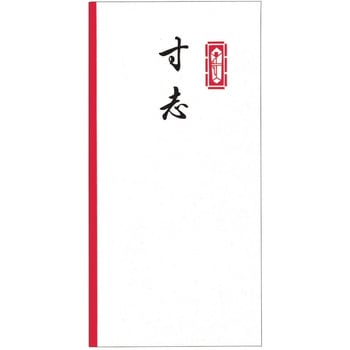 5-2792 ̂ j(c) ^J(TTK) 54087268