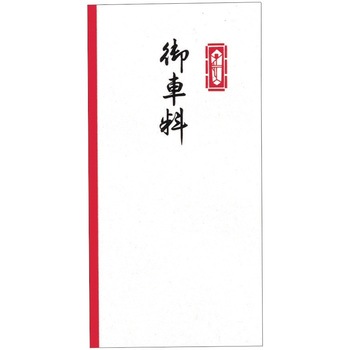 5-2795 ̂ j(c) ^J(TTK) 54087295