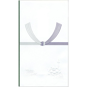 6-1690 �̂��� ��(����) �^�J��(�T�T�K��) 54087469