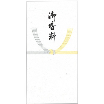 6-2551 �̂��� ��(����) �^�J��(�T�T�K��) 54087584