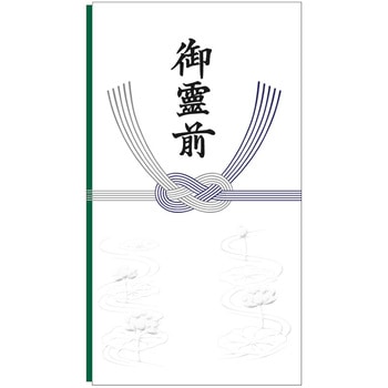 6-2681 �̂��� ��(����) �^�J��(�T�T�K��) �򏑎�  1��(50��) 6-2681 54087636