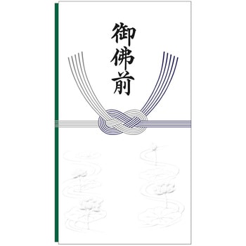 6-2682 �̂��� ��(����) �^�J��(�T�T�K��) �򏑎�  1��(50��) 6-2682 54087645