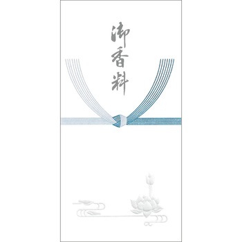 6-2775 �̂��� ��(����) �^�J��(�T�T�K��) 54087819