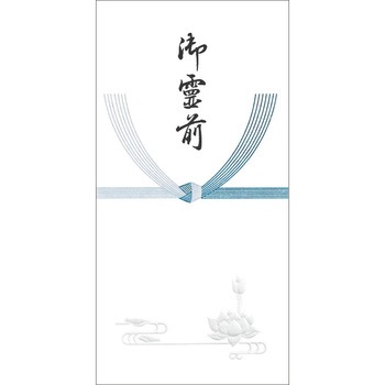 6-2798 �̂��� ��(����) �^�J��(�T�T�K��) 54087837