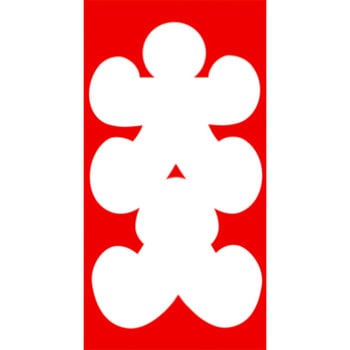 5-1608 ����� �^�J��(�T�T�K��) 54087873