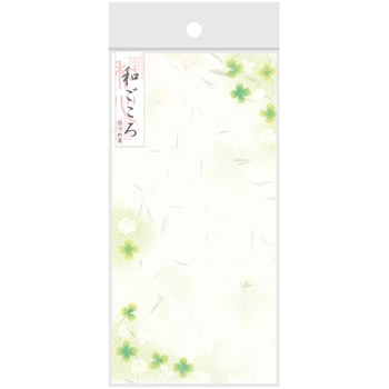 のし袋 和ごころ柄 タカ印(ササガワ)