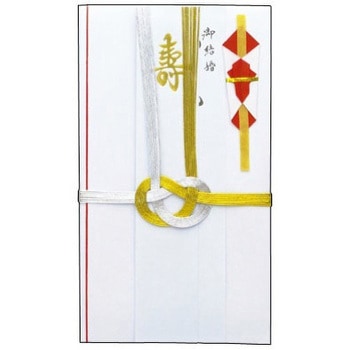 金封 祝(慶事) タカ印(ササガワ)