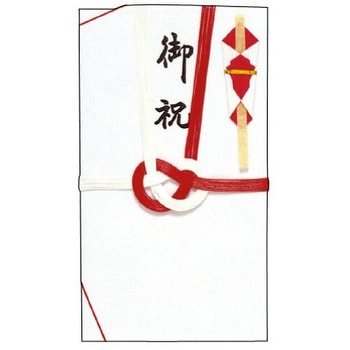 金封 祝(慶事) タカ印(ササガワ)