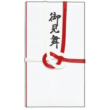 金封 祝(慶事) タカ印(ササガワ)