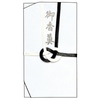 金封 佛(弔事) タカ印(ササガワ)