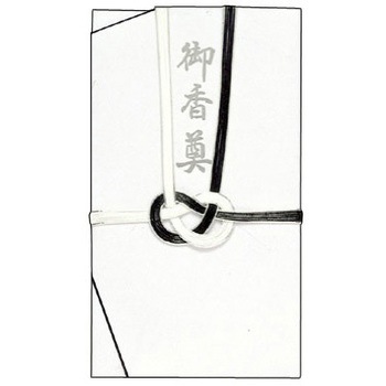 27-747 金封 佛(弔事) タカ印(ササガワ) 54088345