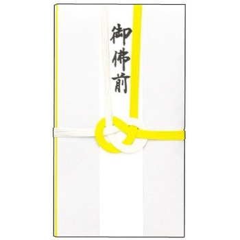 27-776 ���� ��(����) �^�J��(�T�T�K��) 54088415