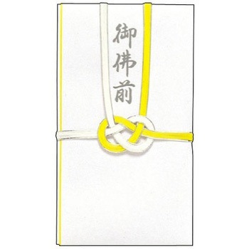 27-786 ���� ��(����) �^�J��(�T�T�K��) 54088458