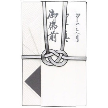 27-1135 ���� ��(����) �^�J��(�T�T�K��) 54088476