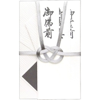 27-1136 ���� ��(����) �^�J��(�T�T�K��) 54088485