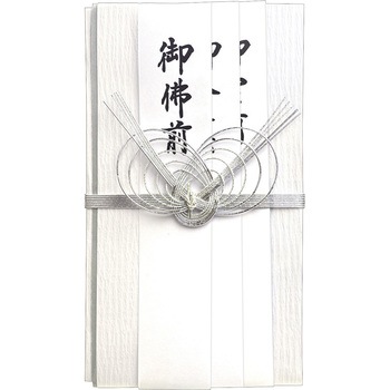 27-1828 ���� ��(����) �^�J��(�T�T�K��) 54088519