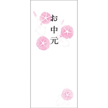 28-51 �D�� �䒆�� �^�J��(�T�T�K��) 54088634