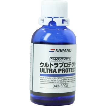 ウルトラプロテクト SBRAND(エスブランド)
