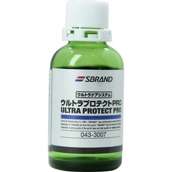 ウルトラプロテクトPRO SBRAND(エスブランド)