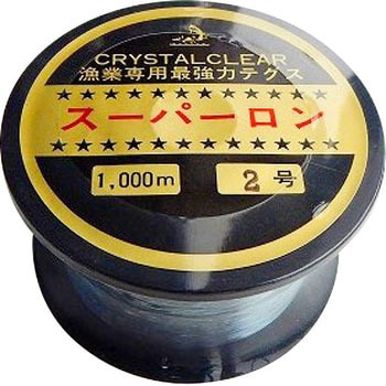 スーパーロン ダーク 山田実業