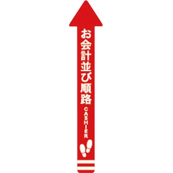BO00010 tAUV[ N[ebNXEWp 54085274