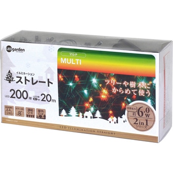2in1 ローボルトイルミネーション ストレート 100球 タカショー