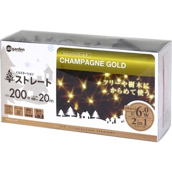2in1 ローボルトイルミネーション ストレート 100球 タカショー