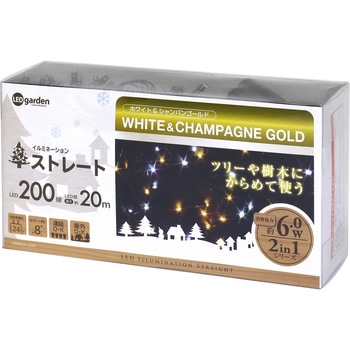 2in1 ローボルトイルミネーション ストレート 100球 タカショー
