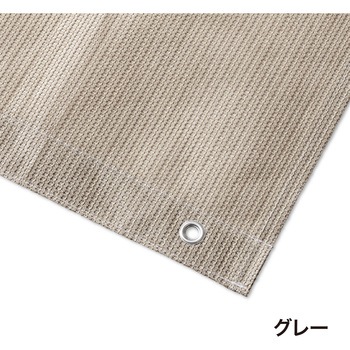 雨よけシェード タカショー