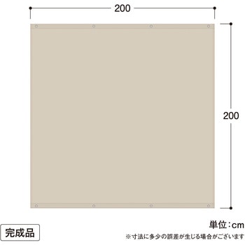 雨よけシェード タカショー