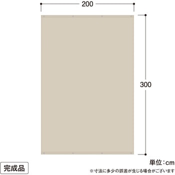 雨よけシェード タカショー