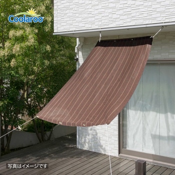 クールシェード プライム タカショー