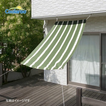 クールシェード プライム タカショー