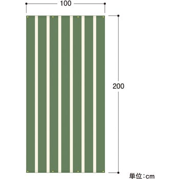 クールシェード プライム タカショー